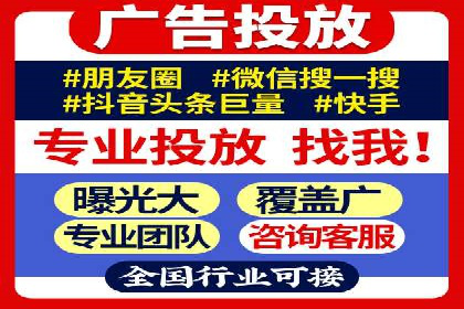 解析开户返点在保险行业的运用案例